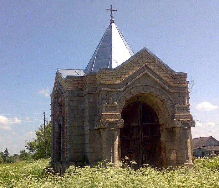 St. Nicholas Church and chapel фото 2