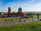Museum-memorial complex of the museum-reserve "Kulikovo Field" in Monastyrshchino