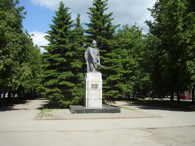The monument to Dmitry Donskoy, Novomoskovsk фото 1
