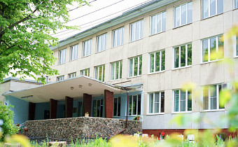 State institution of culture "the Tula regional universal scientific library"