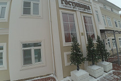 "Podvorye" Hotel фото 4