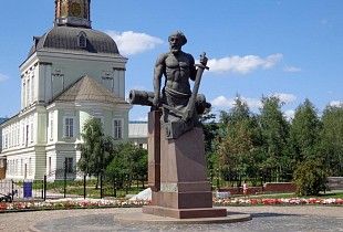 Monument to Nikita Demidov