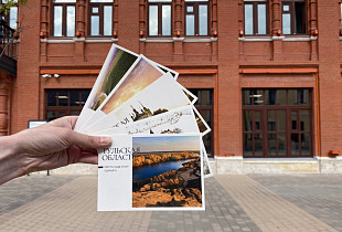 Почта России выпустила новые видовые открытки из коллекционной серии