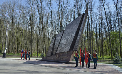 Immortal Regiment Monument фото