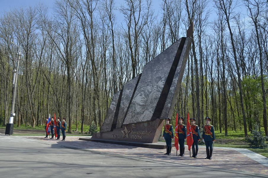 Immortal Regiment Monument фото 1