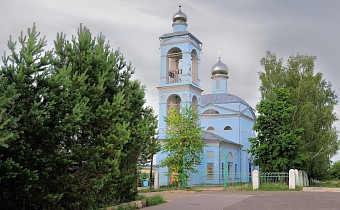 The Holy Virgin Church