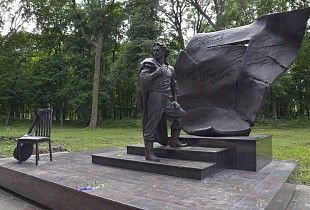 The Monument to Igor Talkov