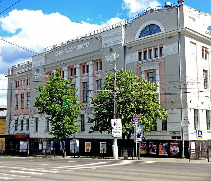 Tula Regional Philharmonic named after I.A. Mikhailovsky фото 2