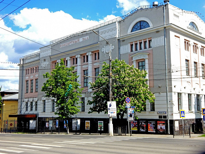 Tula Regional Philharmonic named after I.A. Mikhailovsky фото 2