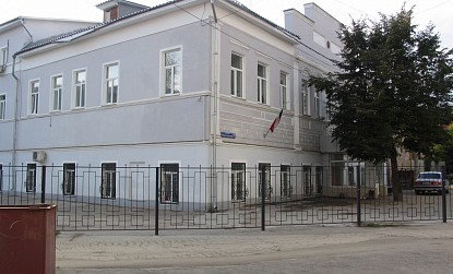 House of Bezobrazov XIX century фото