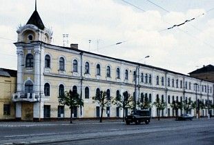 First Tula women's gymnasium
