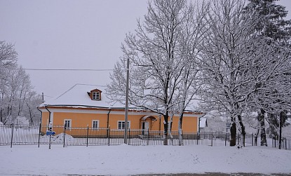 The Bezhin Lug Museum in Turgenevo фото