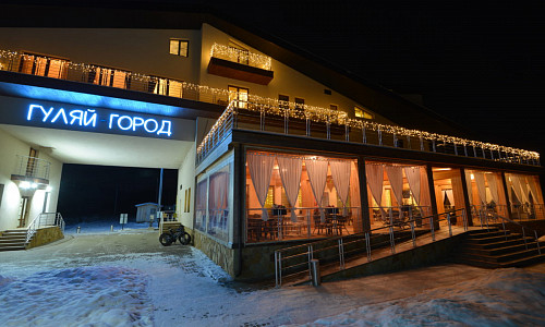 Countryside Restaurant Complex Gulyay Gorod фото