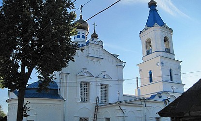 Church of the Nativity of the Blessed Virgin Mary in Belev фото