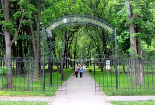 Rogozhinsky Park in Tula