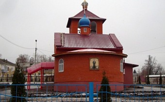 Matrona Of Moscow Temple