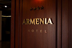 Armenia Hotel complex фото 2