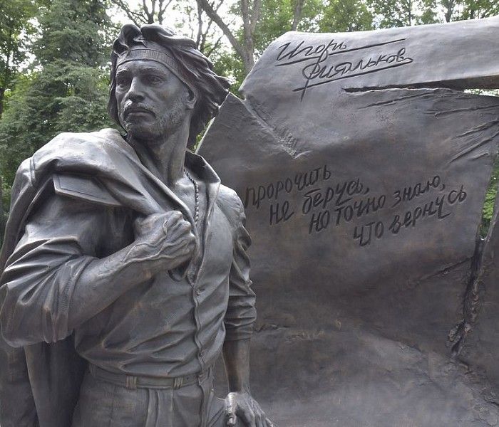 The Monument to Igor Talkov фото 2