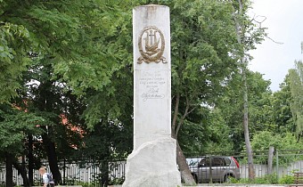 Monument to Zhukovsky