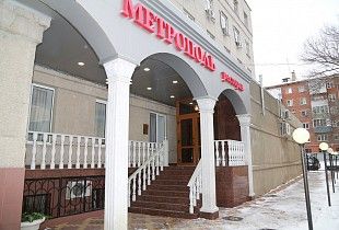 Metropol restaurant
