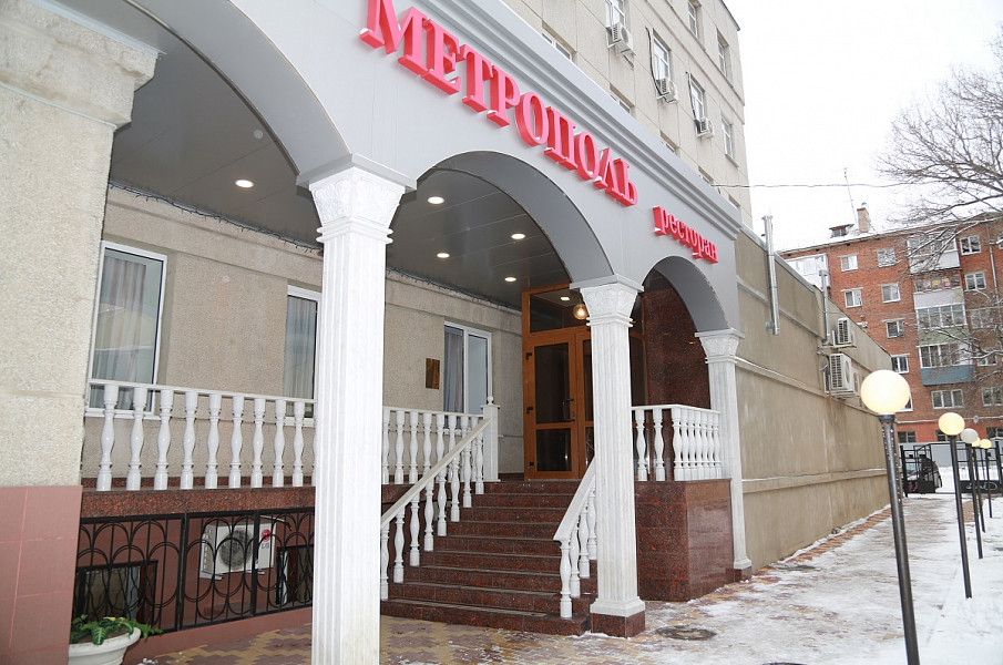 Metropol restaurant фото 1