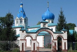 The temple in honor of icon of Mother of God "Joy of All who sorrow"