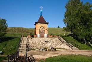 The Holy source of the Kazan icon of the Mother of God